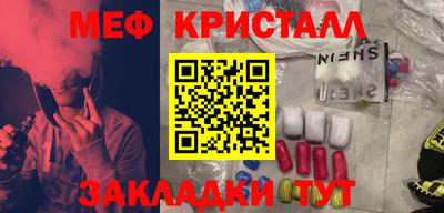 хмурый Бердск