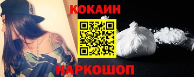 прущие крисы Краснознаменск