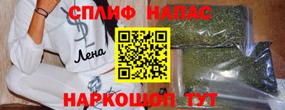 apvp Белорецк