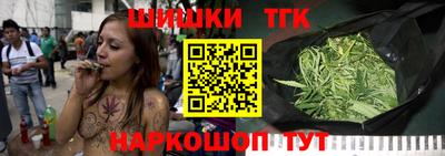 прущие крисы Краснознаменск