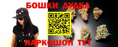 прущие крисы Краснознаменск