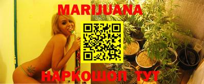 прущие крисы Краснознаменск