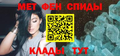 прущие крисы Краснознаменск