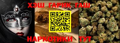мефедрон Краснокаменск